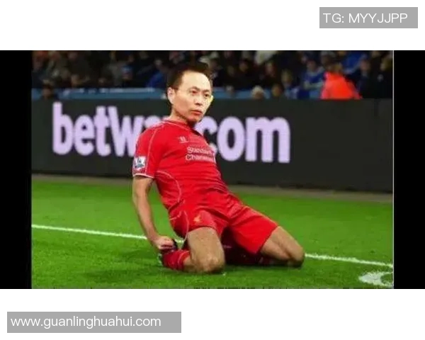 足球明星幽默瞬间大揭秘笑声不断让你捧腹大笑的精彩时刻