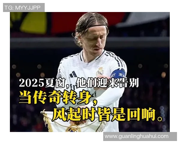 足球明星13号的传奇故事与成就揭秘