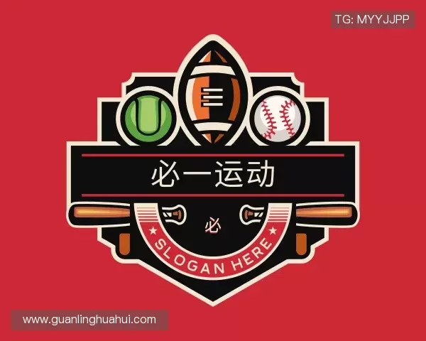 关于必一运动官网